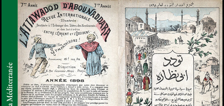 Couverture du volume 152 (2/2022) de la revue Remmm portant sur la presse en arabe publiée hors de l'aire arabophone
