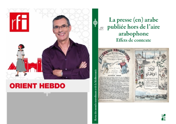 Logo émission de radio Orient Hedo et couverture Remmm La presse (en) arabe hors de l'air arabophone