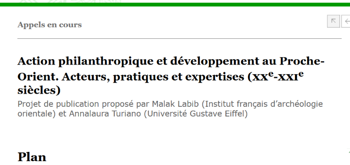 image de l'appel à contribution de la Remmm